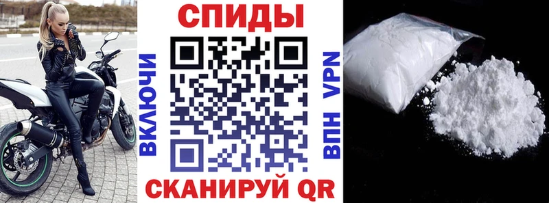 АМФ VHQ  Чита 