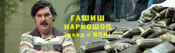 гидропоника Нягань