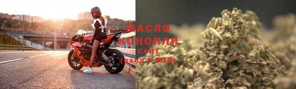 ПСИЛОЦИБИНОВЫЕ ГРИБЫ Новодвинск