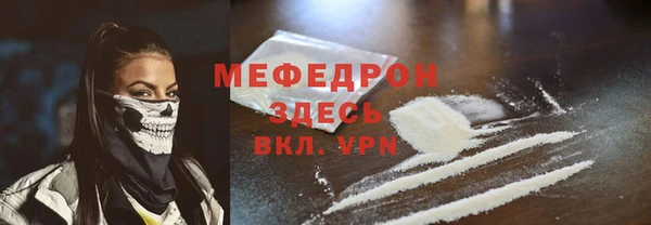 ПСИЛОЦИБИНОВЫЕ ГРИБЫ Новодвинск