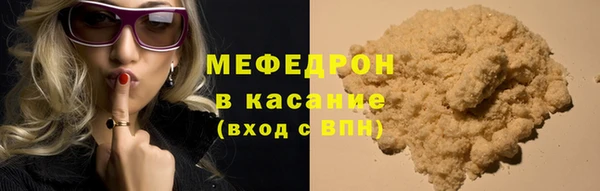 твердый Алагир