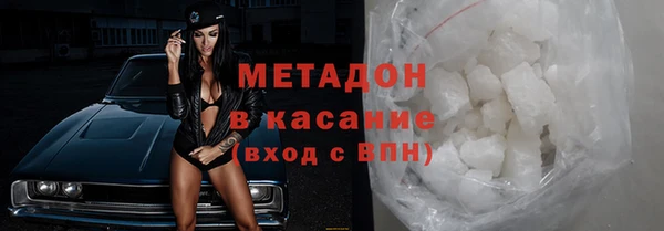 крисы Алапаевск