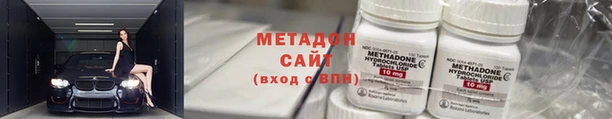 ПСИЛОЦИБИНОВЫЕ ГРИБЫ Няндома