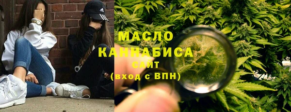 кокаин VHQ Новокубанск