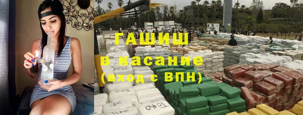 mdpv Новозыбков