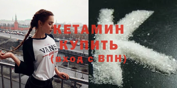 mdpv Новозыбков