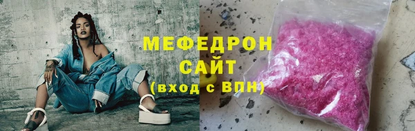 кокаин VHQ Новокубанск