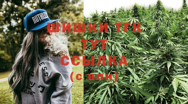 кокаин VHQ Новокубанск