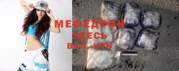 кокаин VHQ Новокубанск