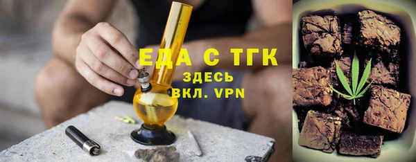ПСИЛОЦИБИНОВЫЕ ГРИБЫ Новодвинск