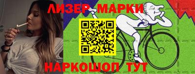 mdma Малоярославец