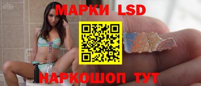 мяу мяу кристалл Малгобек