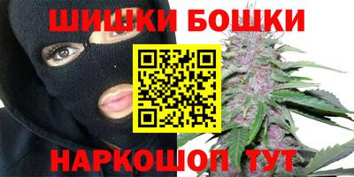 mdma Малоярославец