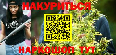 mdma Малоярославец