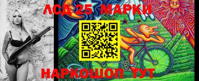 mdma Малоярославец