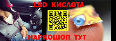 mdma Малоярославец