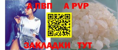 mdma Малоярославец