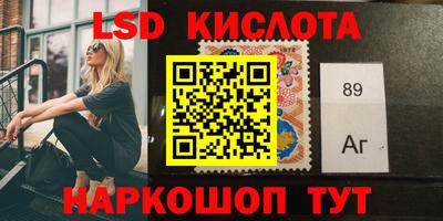 мяу мяу кристалл Малгобек