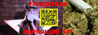 mdma Малоярославец