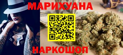mdma Малоярославец