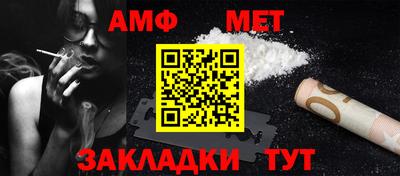mdma Малоярославец