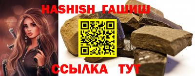 mdma Малоярославец
