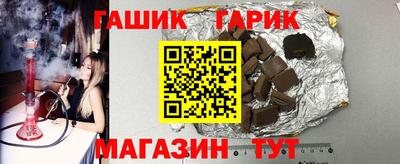мескалин Мариинск