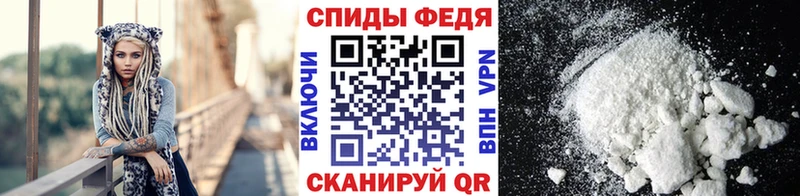 blacksprut ссылки  хочу наркоту  Чита  Первитин пудра 