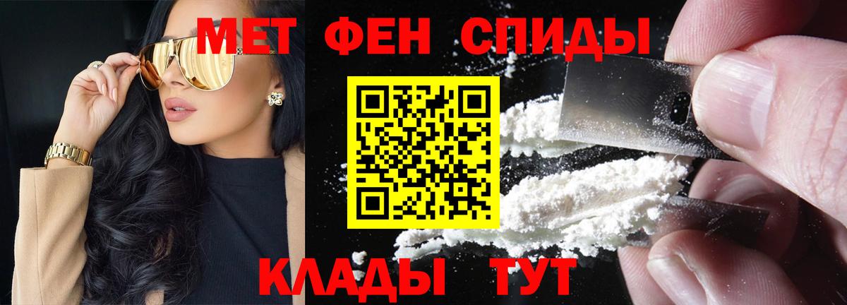 Бошки Шишки Чита