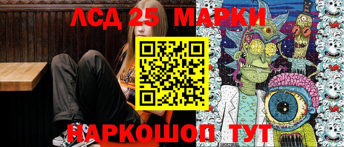 MDMA  Вход с VPN  Чита  Экстази  ГАШИШ  Меф МЯУ МЯУ   Бошки Шишки 